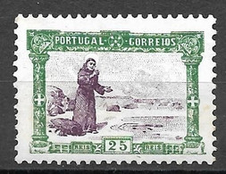 Portugal 1895 - 7º Centenário Nascimento Santo António - Afinsa 116 - Unused Stamps