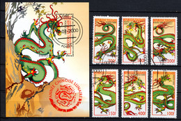 TOGO 2000, Année Chinoise Du Dragon, 6 Valeurs Et 1 Bloc, Oblitérés / Used. R1407-8 - Astrology