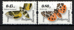 BULGARIA - 2004 - Butterflies - USATI - Gebruikt