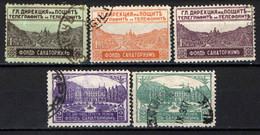 BULGARIA - 1925 - CHIOSTRO DI SAN COSTANTIN (VARNA) E CASA DI RIPOSO BANJA (SOFIA) - USATI - Express