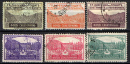 BULGARIA - 1925 - CHIOSTRO DI SAN COSTANTIN (VARNA) E CASA DI RIPOSO BANJA (SOFIA) - USATI - Express