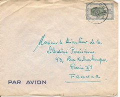 Congo Belge - YT 291B  Partie Le 16-6-51 De Punia Via Stanleyville Pour Paris - 1947-60: Brieven