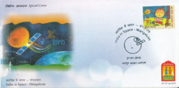 India  2015  ISRO  India In Space  Mars  Mangalyan  Jaipur  Special Cover  # 23624 D Inde Indien - Asie