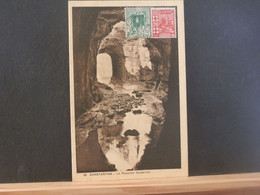 91/616  CP ALGERIE VERSO BLANCO - Storia Postale