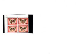 GABON - TIMBRES N° 609 -papillons - BLOC DE 4 NEUF SANS CHARNIERE -ANNEE 1986 - COTE : 20 € - Gabun (1960-...)