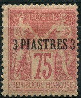 Levant (1885) N 2 * (charniere) - Unused Stamps