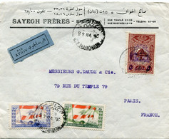 LIBAN LETTRE PAR AVION DEPART BEYROUTH 26 VII 46 POUR LA FRANCE - Lebanon