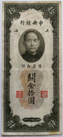 Chine - 10 Custom Gold Unit - 1930 - PICK 327d - TTB - Chine