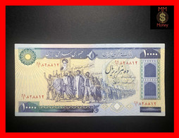 IRAN 10.000 10000 Rials  1981  P. 134 C  UNC - Irán