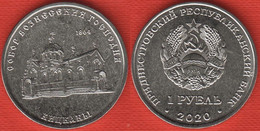 Transnistria 1 Rouble 2020 "Cathedral, Lord In Kitskany" UNC - Moldova