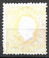Portugal 1879 D. Luiz Fita Direita Afinsa 51 - Unused Stamps