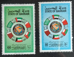 127.BAHRAIN 1982 SET/2 STAMP GCC (GULF COOPERATION COUNCIL) SUPREME COUNCIL .MNH - Bahrain (1965-...)