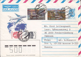 Russia Uprated Soviet Union Postal Stationery Ganzsache Aeroplane Cachet MOSCOW 1992 To Denmark Bird Vogel Oiseau - Altri & Non Classificati