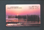 KUWAIT  -  Magnetic Phonecard As Scan - Kuwait