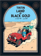 Carte Postale / Postkaart - Kuifje/Tintin - Milou/Bobbie - Haddock -Land Of Black Gold / Tintin Au Pays De L'Or Noir - Philabédés (comics)