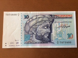 TUNISIA 10 DINARS 1994-11-7 EF - Tusesië
