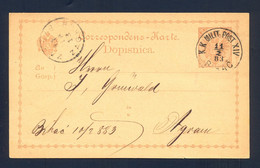 BOSNIA AND HERZEGOVINA, AUSTRIA - Stationery With First, Rare Type Of Cancel K.K. BIHAČ 11.02. 1893. - Bosnien-Herzegowina