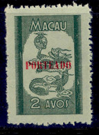 ! ! Macau - 1951 Postage Due 2 A - Af. P 52 - NGAI - Impuestos