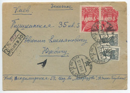 Russia 1949 Registered Cover Kiev Ukraine, Scott 616B & 1297 - Brieven En Documenten