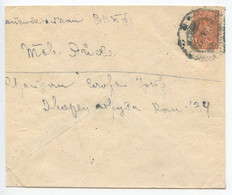 Russia 1933 Cover To Novosibirsk, Эйхе Roberts Eihe, Scott 417 - Covers & Documents