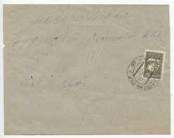 Russia 1932 Cover Kyshtovka Barabinsk To Novosibirsk, Эйхе Roberts Eihe, Scott 421 - Cartas & Documentos