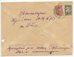 Russia 1930‘s Cover Novosibirsk, Эйхе Roberts Eihe, Scott 417 & 421 - Brieven En Documenten