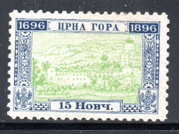 MONTENEGRO - 1896 - YT 35 NEUF - Montenegro