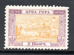 MONTENEGRO - 1896 - YT 31 NEUF - Montenegro