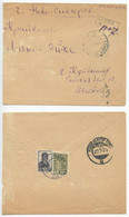 Russia 1935 Registered Kainsk To Novosibirsk, Эйхе Roberts Eihe, Scott 419 & 423 - Storia Postale