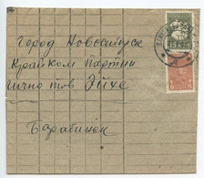 Russia 1935 Cover Kainsk To Novosibirsk, Эйхе Roberts Eihe, Scott 417 & 421 - Covers & Documents