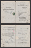 Egypt - 1953 - Renewal Notice - The Law Union & Rock Insurance Co. Ltd. - Covers & Documents