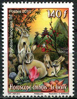 Polynésie, N° 939** Y Et T - Unused Stamps