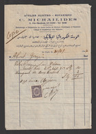 Egypt - 1947 - RARE - Invoice - C. MICHAILIDES, Electro Workshop - Storia Postale