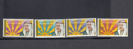 Kuwait, Scott #378-381, Mint Never Hinged, Sheik Sabah And Sun, Issued 1968 - Kuwait