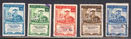 Dominican Republic 1945 Cancelled, Sc# ,SG 527-531 - República Dominicana