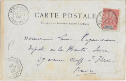 DAHOMEY - 1904 - 10c TYPE GROUPE Sur CARTE De PORTO-NOVO => PARIS - MARITIME - Covers & Documents