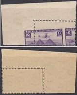 1941 Egypt 10Mills Royal Perforation Left Corner Side Of The Sheet With Watermark S.G.286 MNH - Neufs