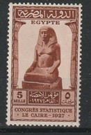 Egypte Y/T 131 (*) - Ungebraucht