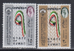 Kuwait, Scott #490-491, Mint Never Hinged, National Day, Issued 1970 - Kuwait