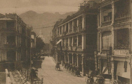 Reproduction - Chine - Hong Kong - Chine (Hong Kong)