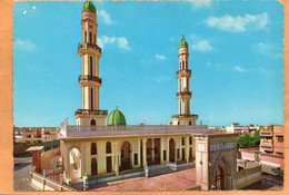 Kuwait Old Postcard - Kuwait