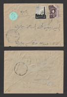 Egypt - 1958 - Rare Cancellation - Registered - The Village Of Ballana, ASWAN - Cartas & Documentos