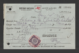 Egypt - 1951 - Rare - Receipt - SOCONY-VACUUM - Oil Company - Storia Postale