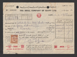 Egypt - 1956 - Rare Receipt - The SHELL Company Of Egypt Ltd. - Covers & Documents