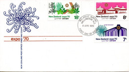 NOUVELLE-ZELANDE. N°501-3 Sur Enveloppe 1er Jour (FDC) De 1970. Osaka'70. - 1970 – Osaka (Japon)