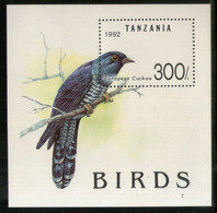 Tanzania 1992 European Cuckoo Birds Wildlife Sc 985 M/s MNH # 5985 - Coucous, Touracos