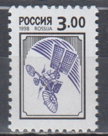 Russia 1998 Standard Space Satellite MiNr.637w - Nuovi