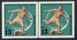World Cup Of Football Chili - Bulgaria / Bulgarie 1962 Year -2 Stamps MNH** - 1962 – Cile