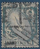 Michel 51 A - 1922 - Definitives - Nuovi