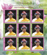 Mozambique.  2020 Dorje Chang Buddha III. (0229c)  OFFICIAL ISSUE - Buddhism
